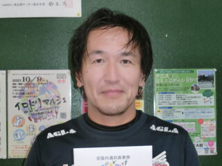 アラフォーウェンズデー　アーカイブ　220～246の画像