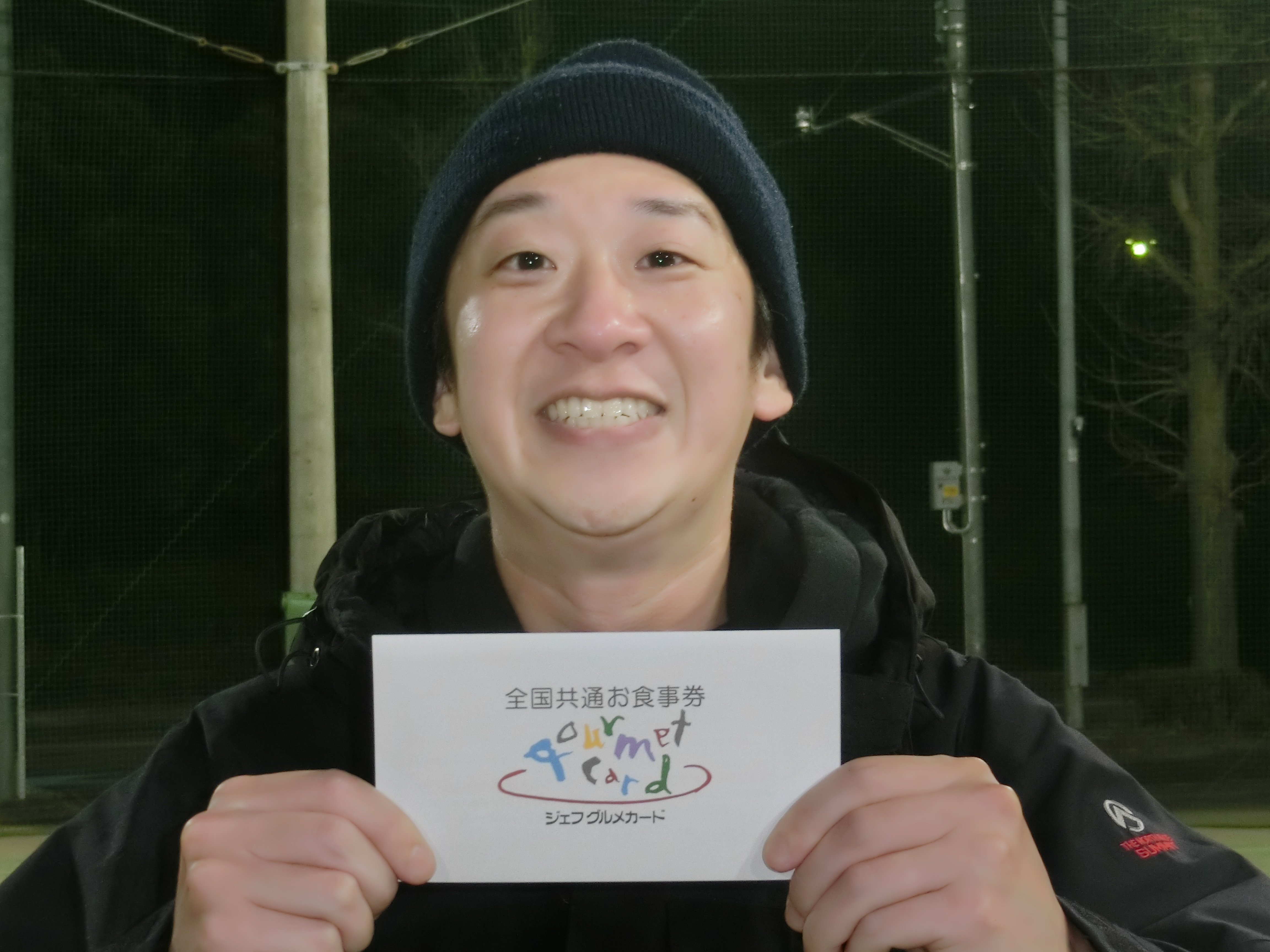 第２７９回（１月２９日）