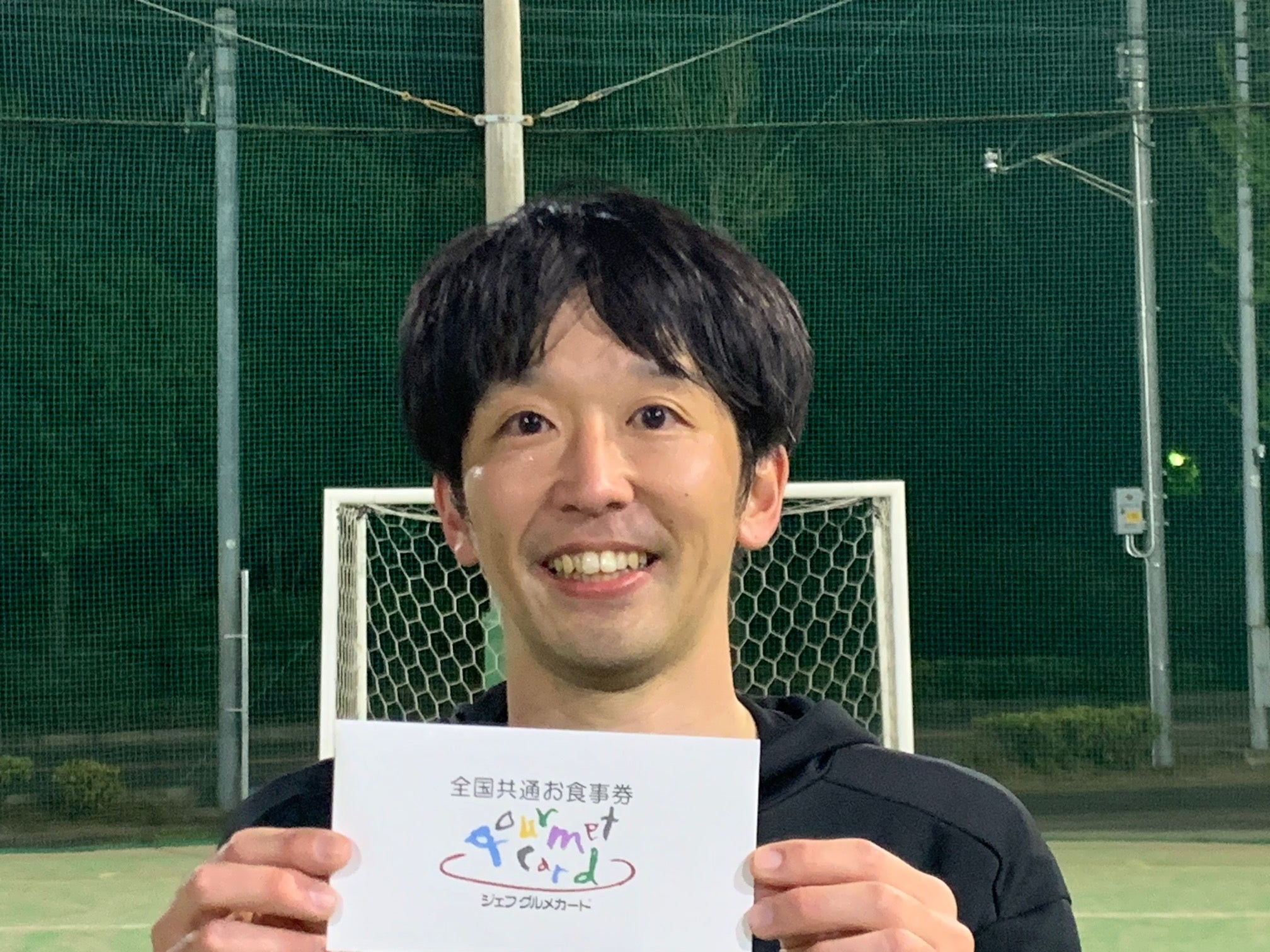 第２８８回（４月１６日）