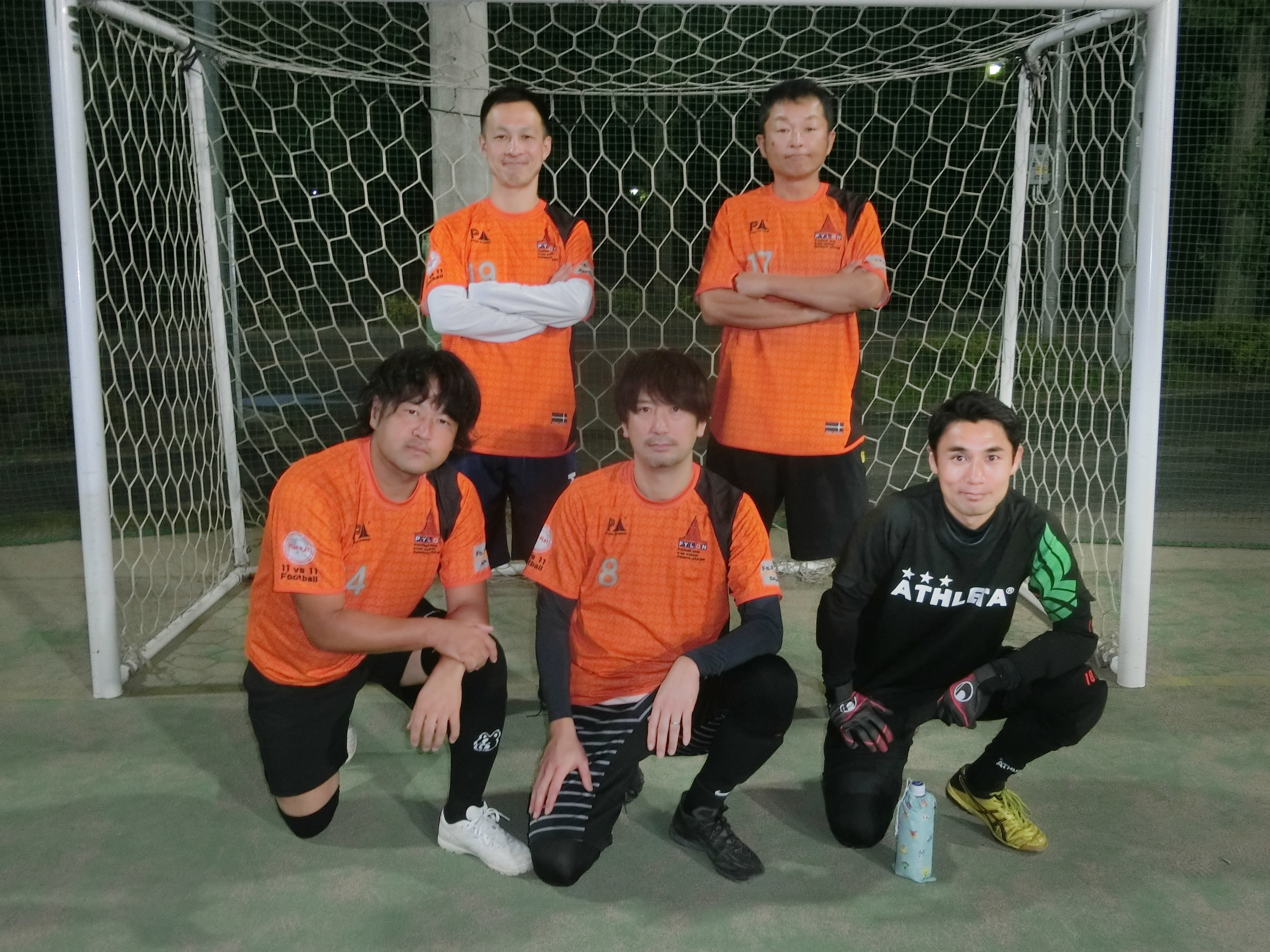 FCパイロン
