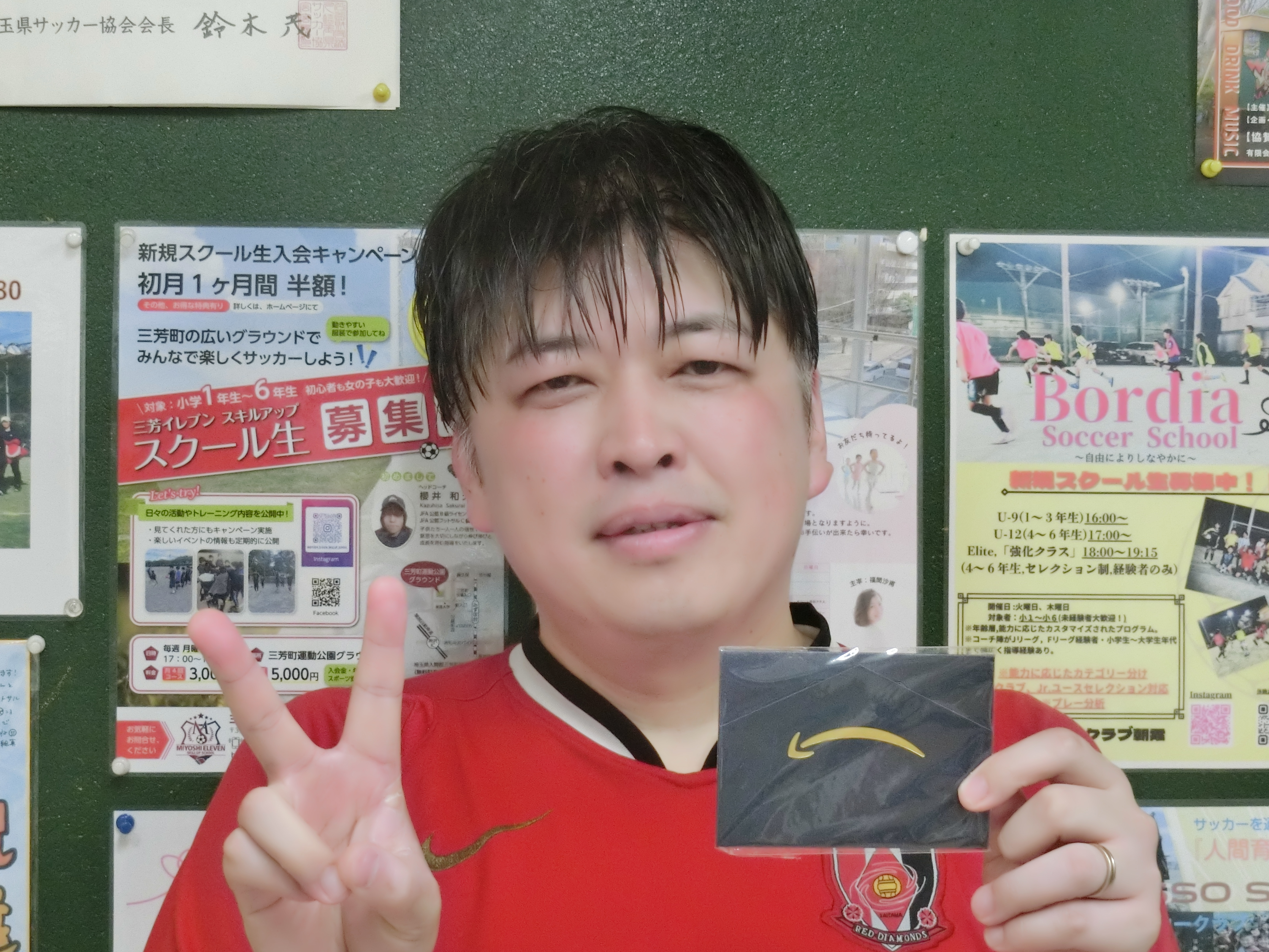 第２回（６月１４日）